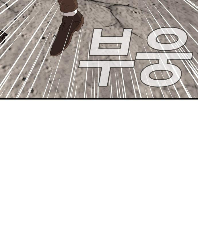 Doujin-Lc- อ่าน โดจิน มังฮวา เกาหลี ญี่ปุ่น จีน แปลไทย bad guy ตอนที่ 1 2 3 4 5 6 7 8 9 10 11 12 13 14 ฟรี ไม่มีโฆษณา อ่าน โดจิน Manhwa เกาหลี ญี่ปุ่น จีน เรามีครบ คัดมาให้เน้นๆ โดจิน 18+ รับประกันความฟินโดย  Doujin Lc